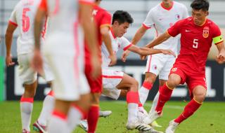 东亚杯2022赛程男足 东亚杯2022赛程男足